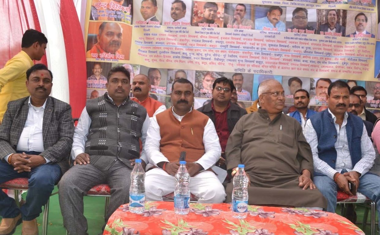 Unite to try development, descendants of Lord Vishwakarma
