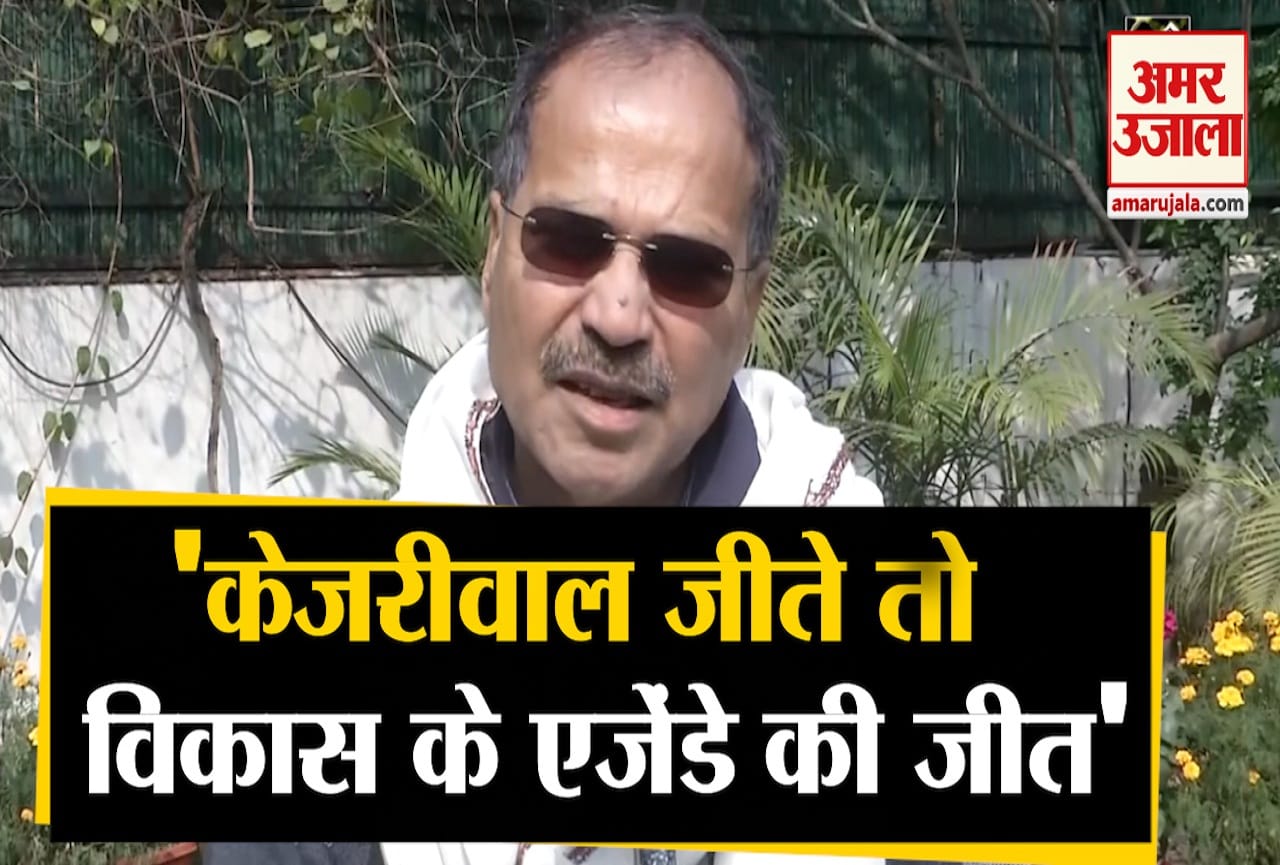 अधीर रंजन चौधरी
