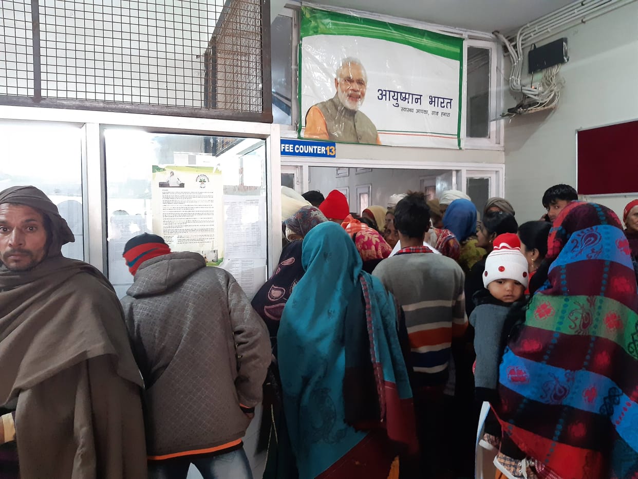 ayushman bharat scheme, golden card, hospital, patient, fatehabad