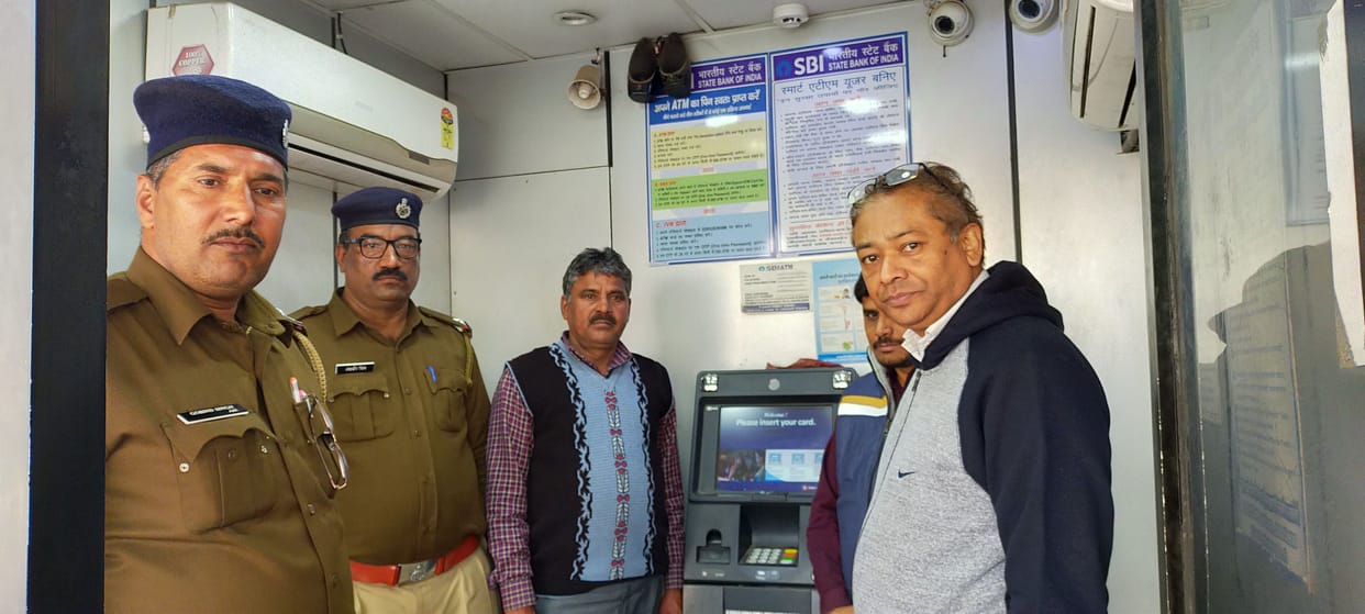 cashback atomaitack opened in atm