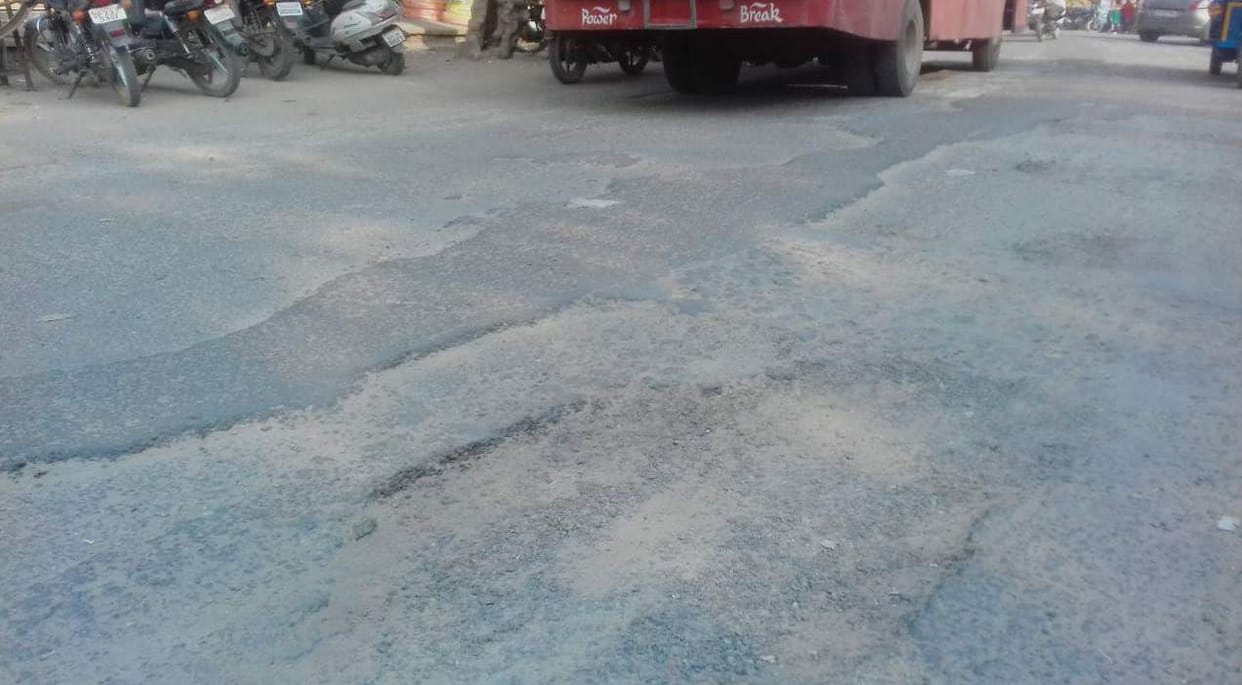 road