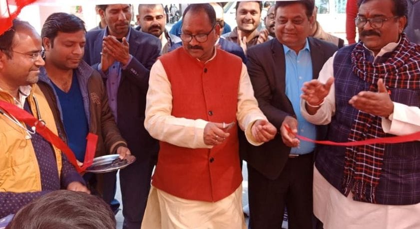 685 patients examined in Chief Minister Jan Arogya Mela