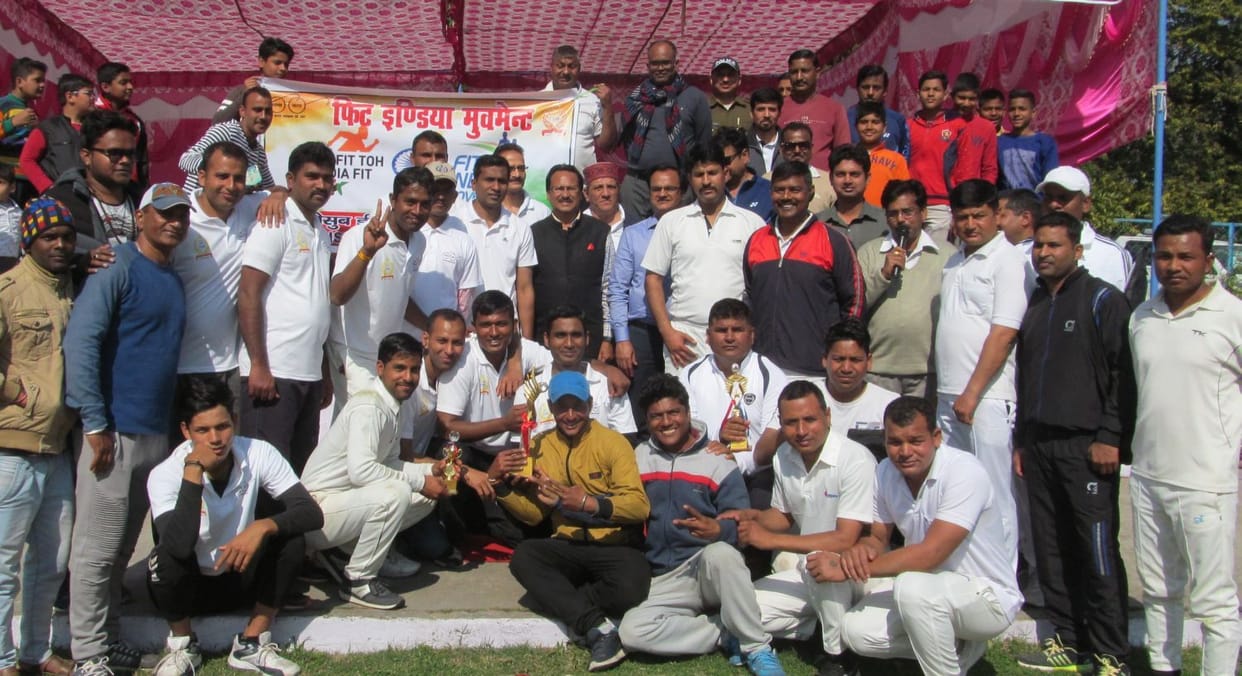 CISF wins the cricket match