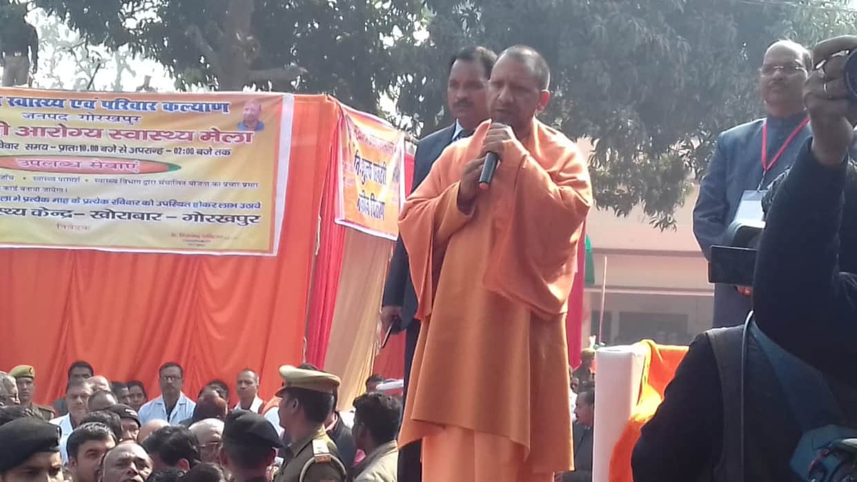 chief minister yogi adityanath at gorakhpur, employement fair, see gorakhpur latest news