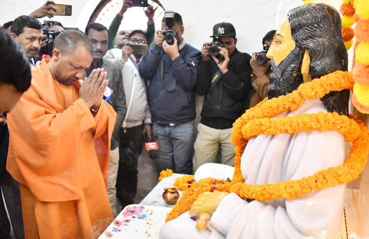CM Yogi Adityanath visit in Sant Ravidas temple gorakhpur