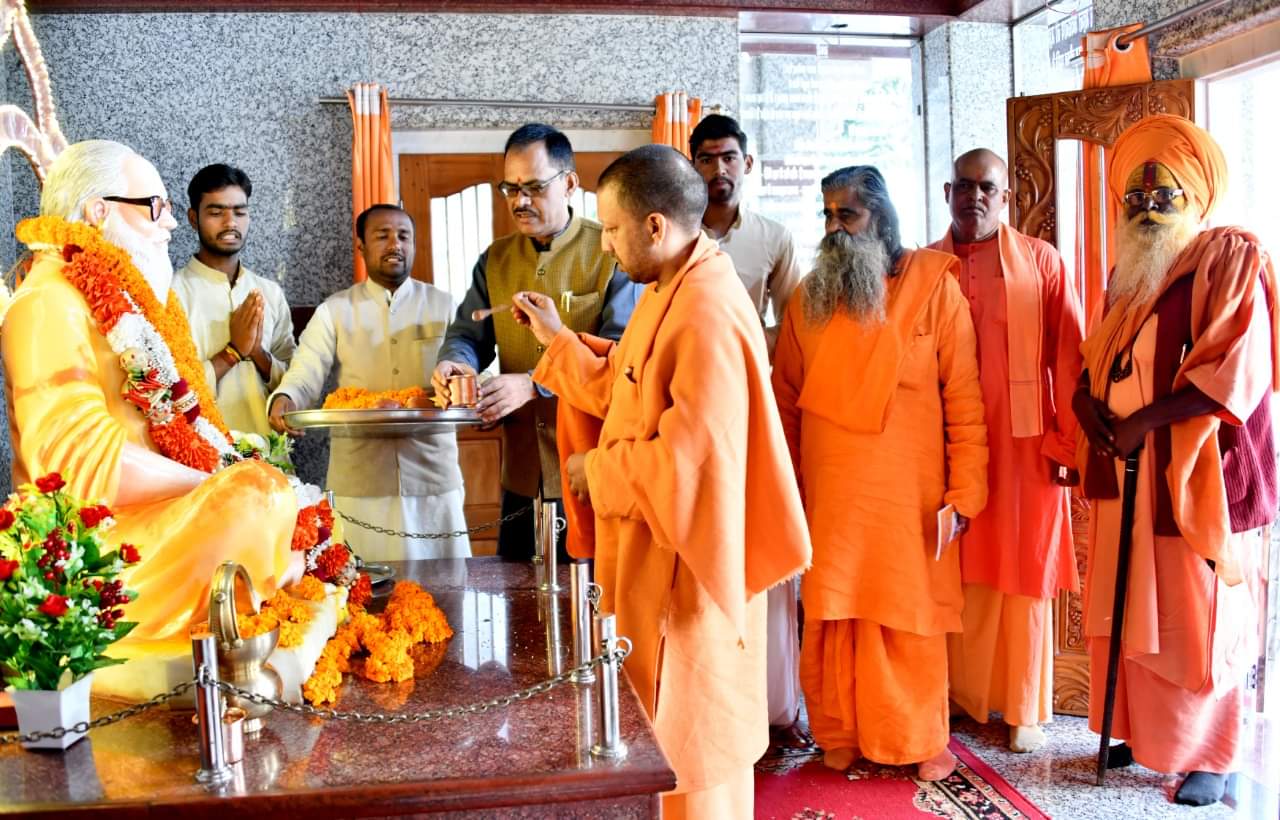CM Yogi Adityanath remembered Mahant Avaidyanath in seminar at Digvijaynath LT College Gorakhpur