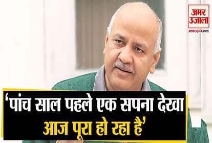 delhi election 2020 aap arvind kejriwal manish sisodia tweet