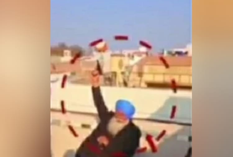 air firing video viral of congress leader sangoor