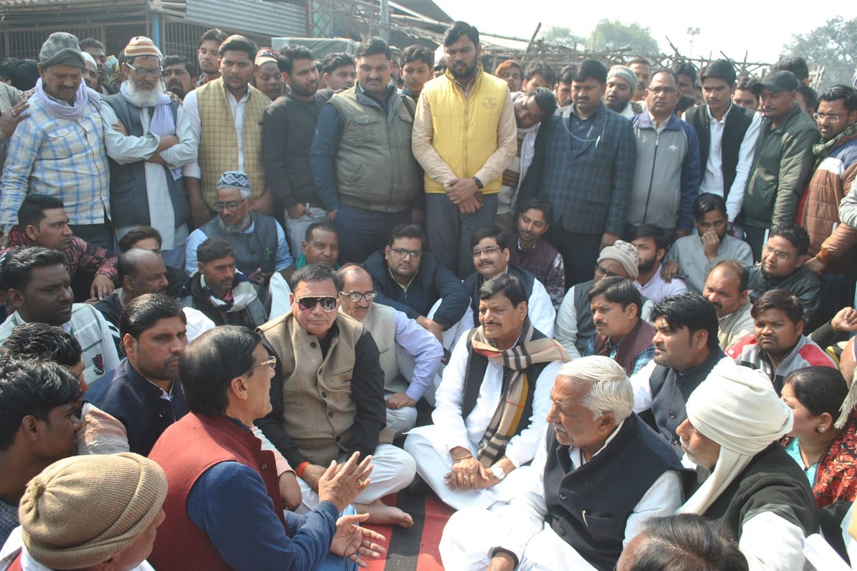 etawah news mandi