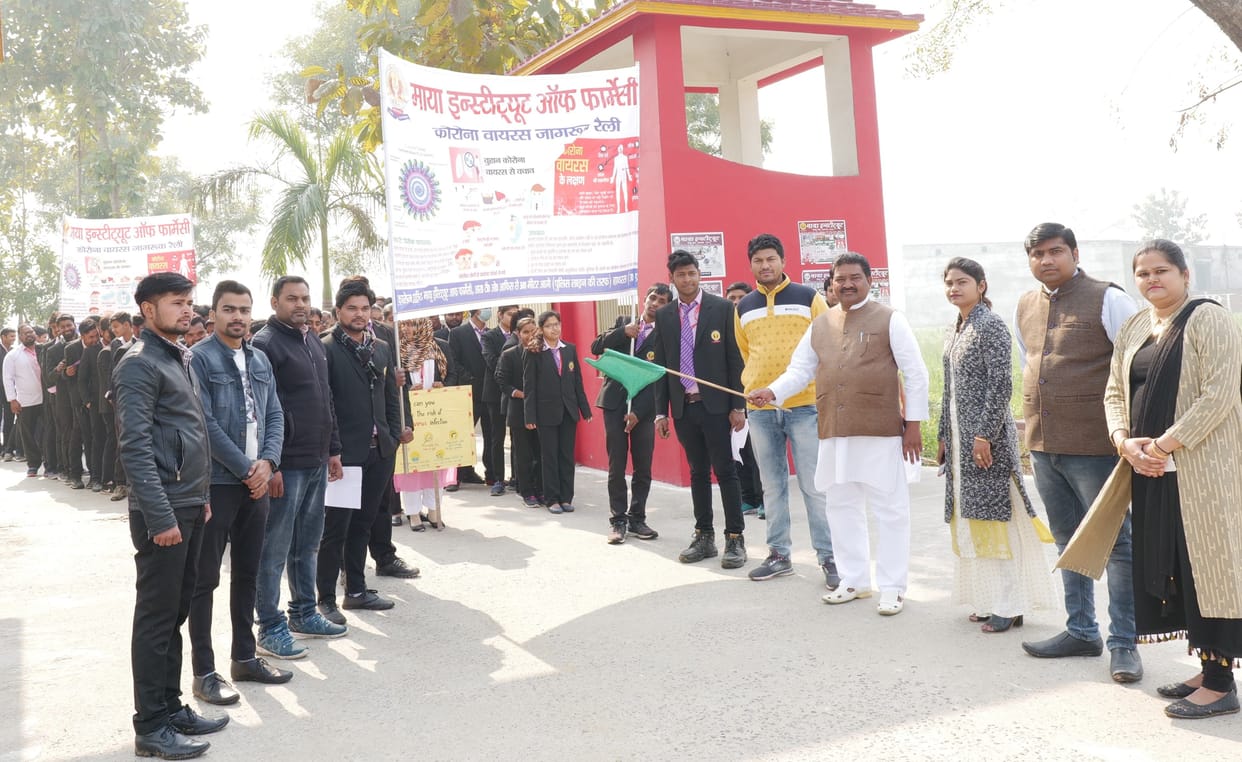 Hathras: Students rally awareness rally regarding corona virus infection