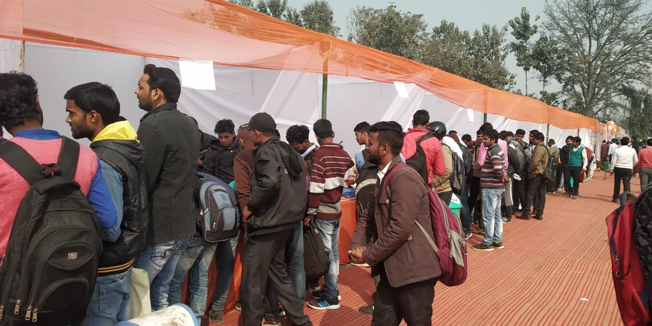 CM yogi adityanath inaugurate rojgar mela 2020 in DDU gorakhpur
