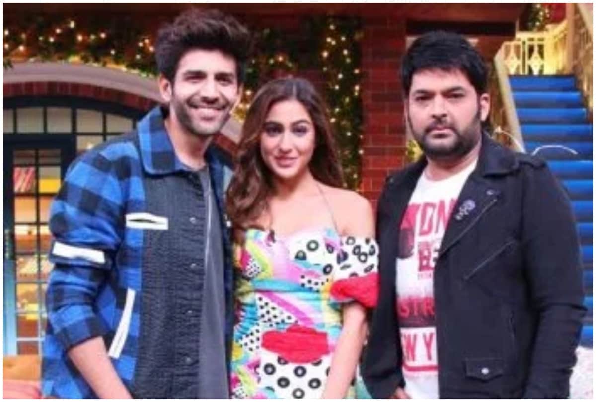 Kapil Sharma apologize to Sara Ali Khan in front of Kartik Aaryan while promoting Love Aaj Kal film