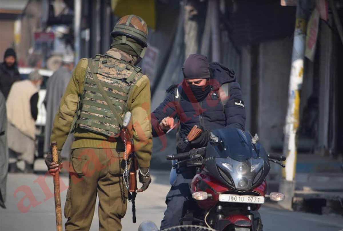 parliament attack militant afzal guru 13th death anniversary, kashmir shutdown, photos of kashmir