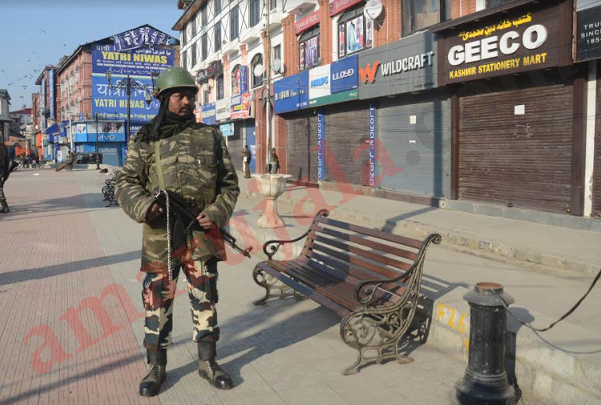 parliament attack militant afzal guru 13th death anniversary, kashmir shutdown, photos of kashmir
