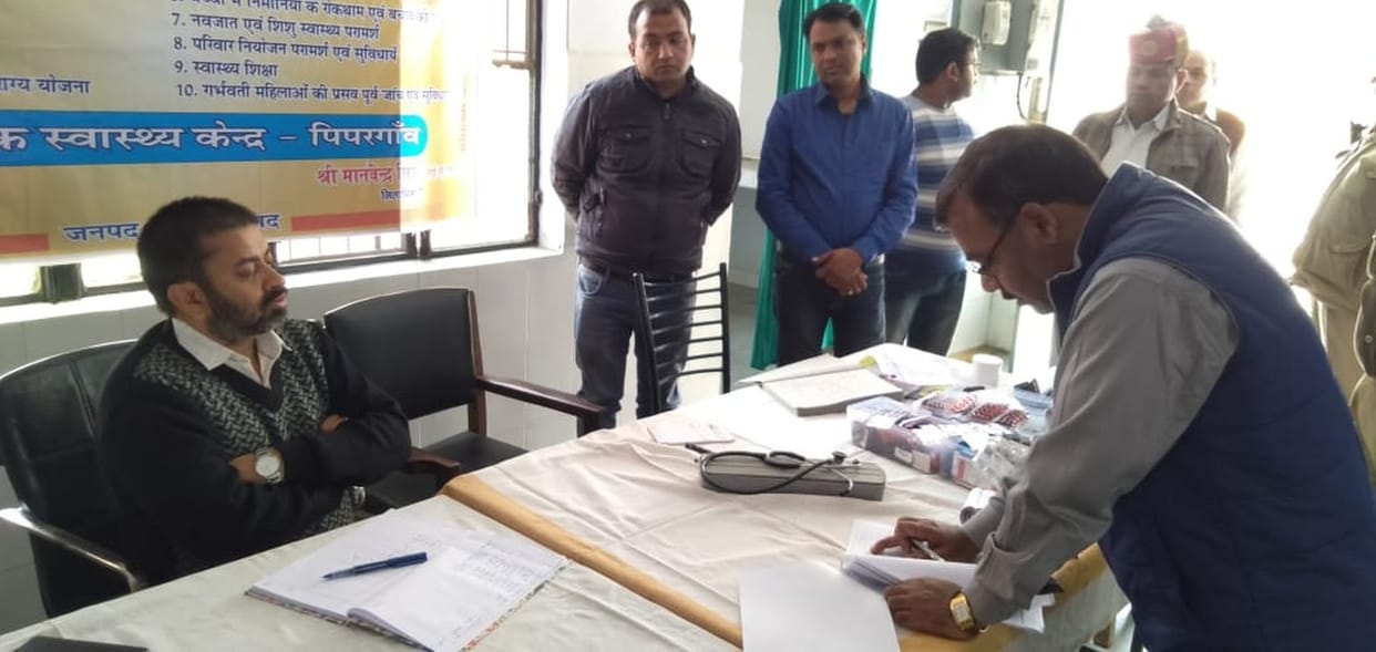 Doctor and ANM absent from Jan Arogya Mela, order of action