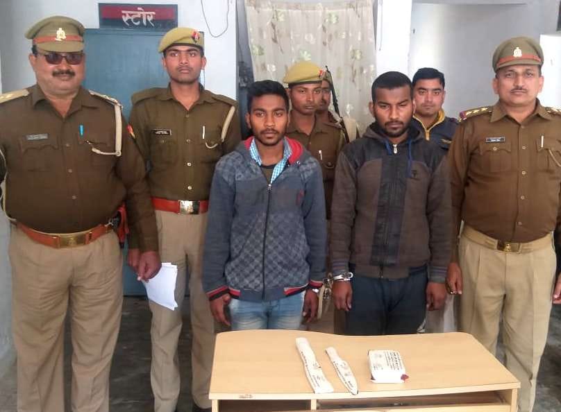 Two accused in Bindu Devi murder case arrested, one absconding