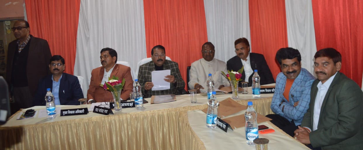 Hathras: Rs 32 crore works sealed in district panchayat meeting