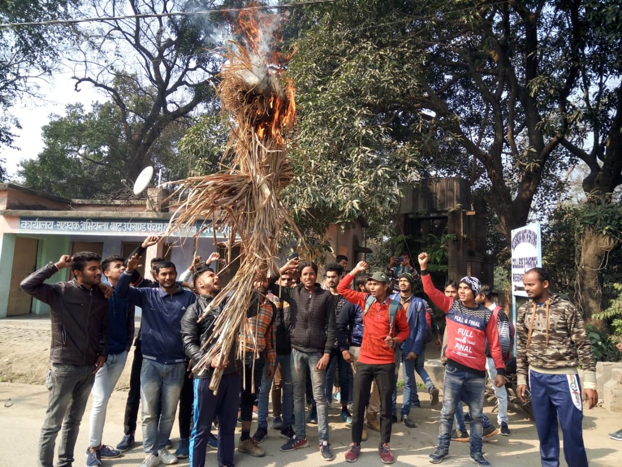 protest against college
