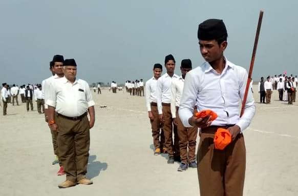 1500 swayamsevaks participated in RSS Sangam branch