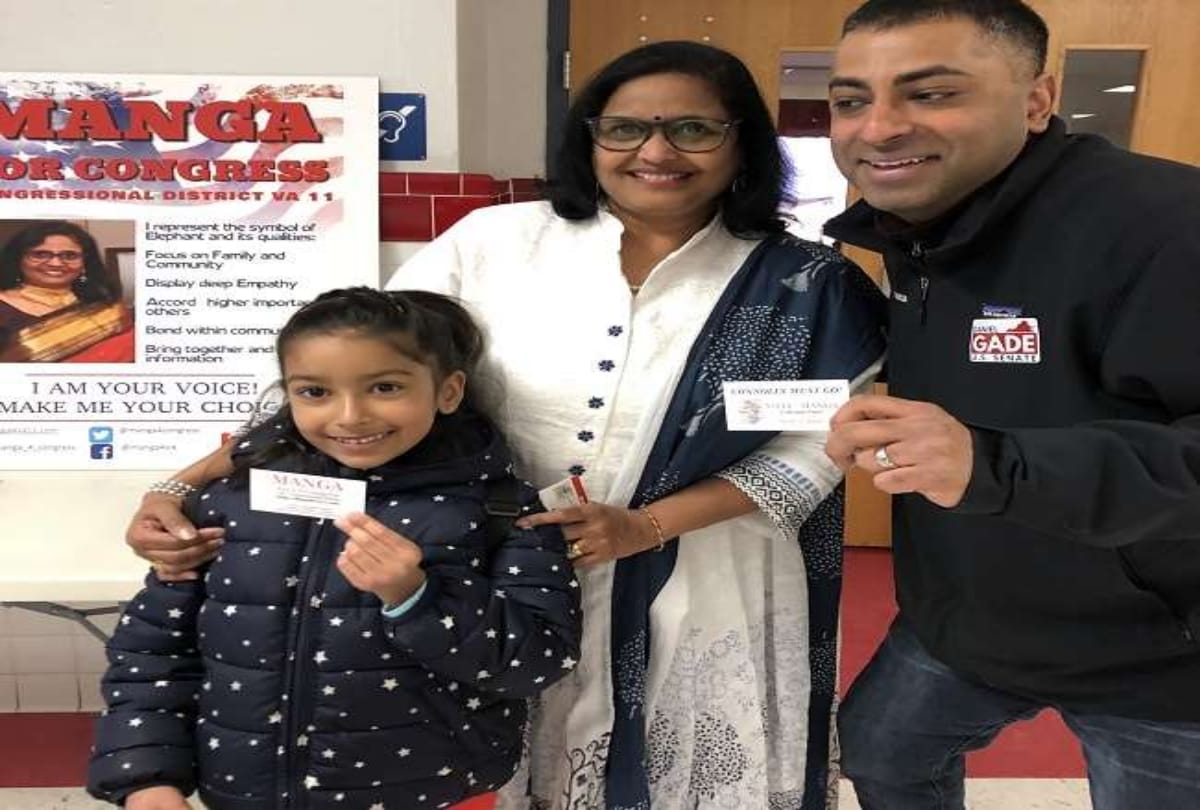manga anantatmula who graduated from Agra, is in the race for Congress from Virginia