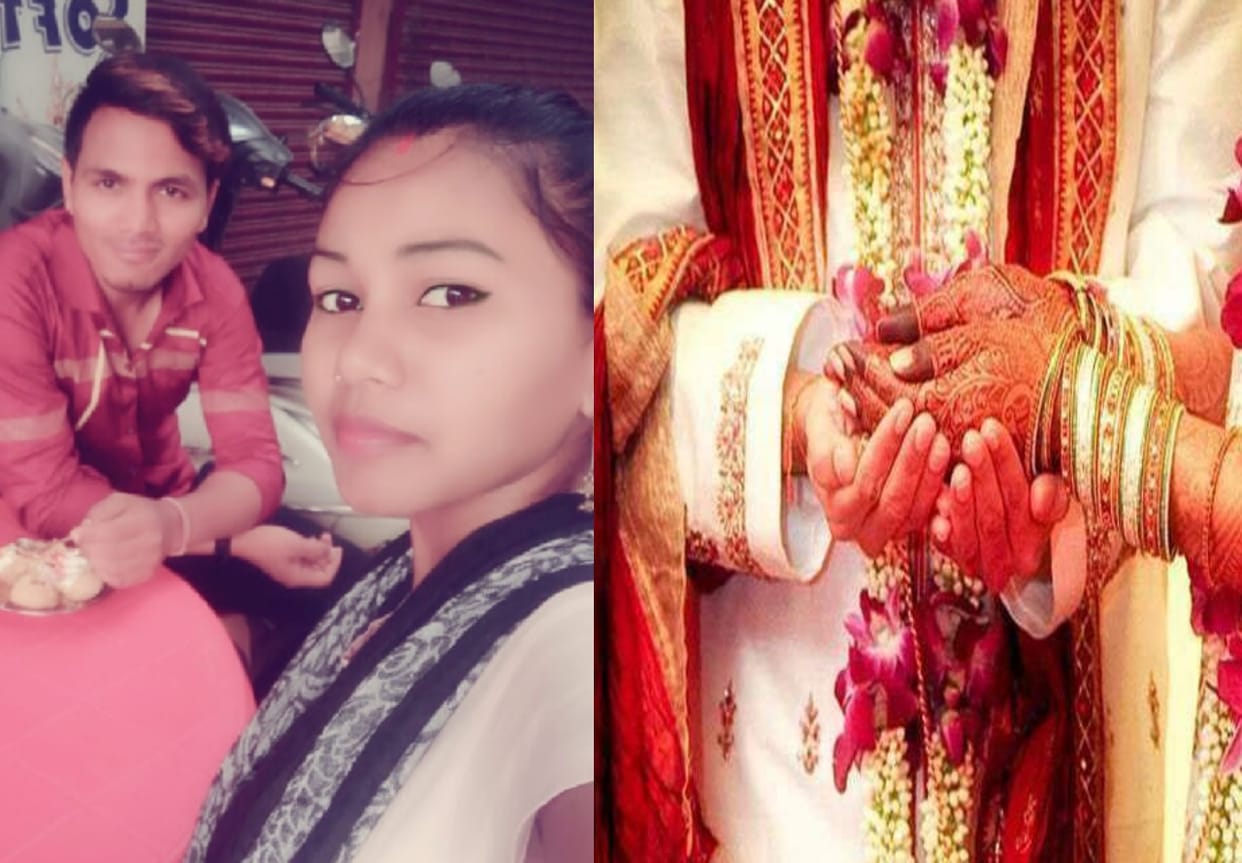 unique marriage, love win, girlfriend Left home, family recall and she married to boyfriend
