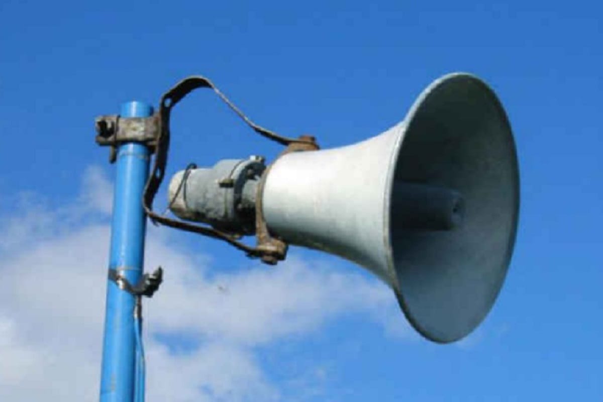 Sabotage by entering religious place in Pratapgarh, prevented from playing loudspeaker