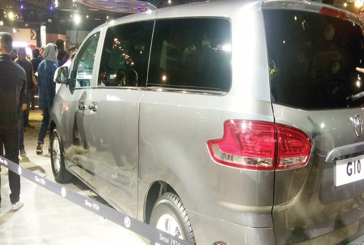 Auto Expo 2020 : People like Vintage Cars
