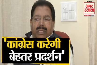 Delhi Elections 2020: PC Chacko's statement on AAP-Congress alliance