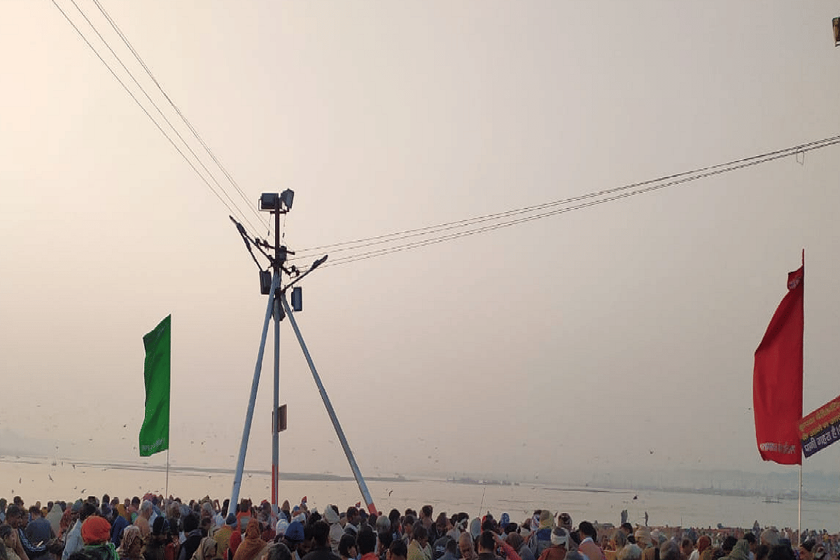Maghi Purnima Devotees take holy dip at Sangam Prayagraj