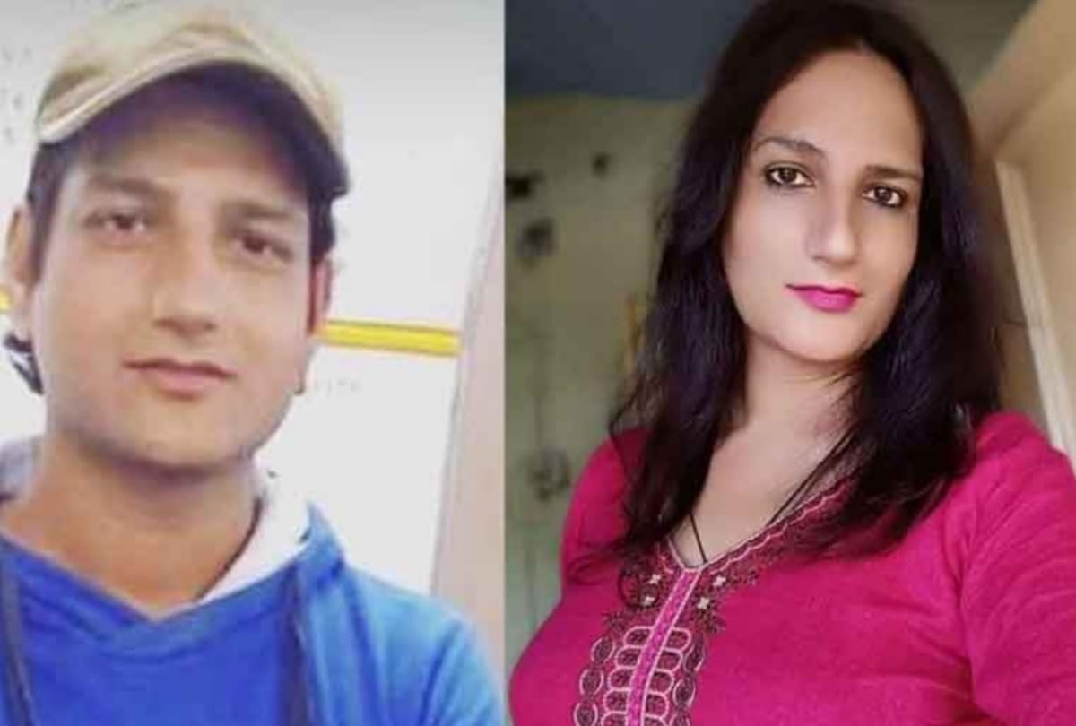 Railway Male Employee Rajesh Change Gender Into Female Sonia Pandey in Gorakhpur