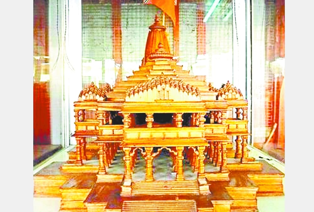 date for temple construction will be decided in Delhi not in ayodhya