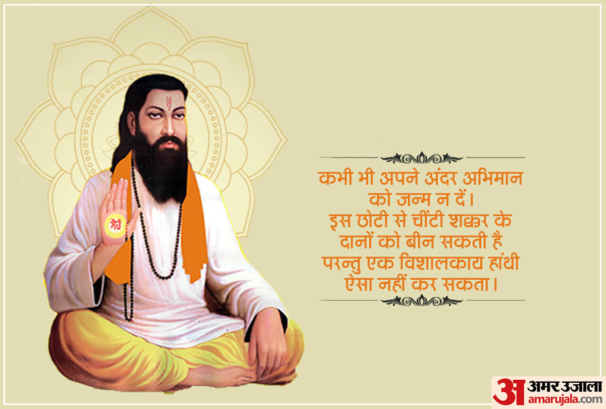 sant ravidas jayanti 2020 saint ravidas jayanti on 9th february