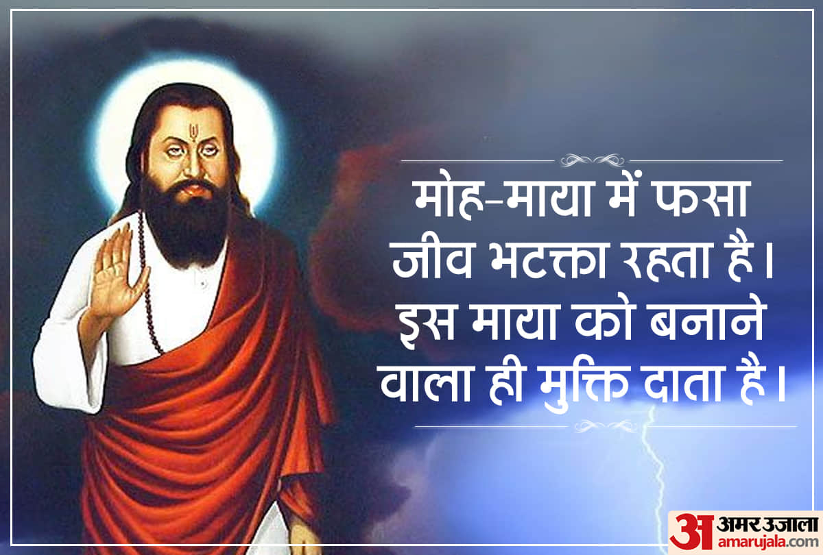happy guru ravidas jayanti 2021 wishes quotes dohe images whatsapp status messages in hindi