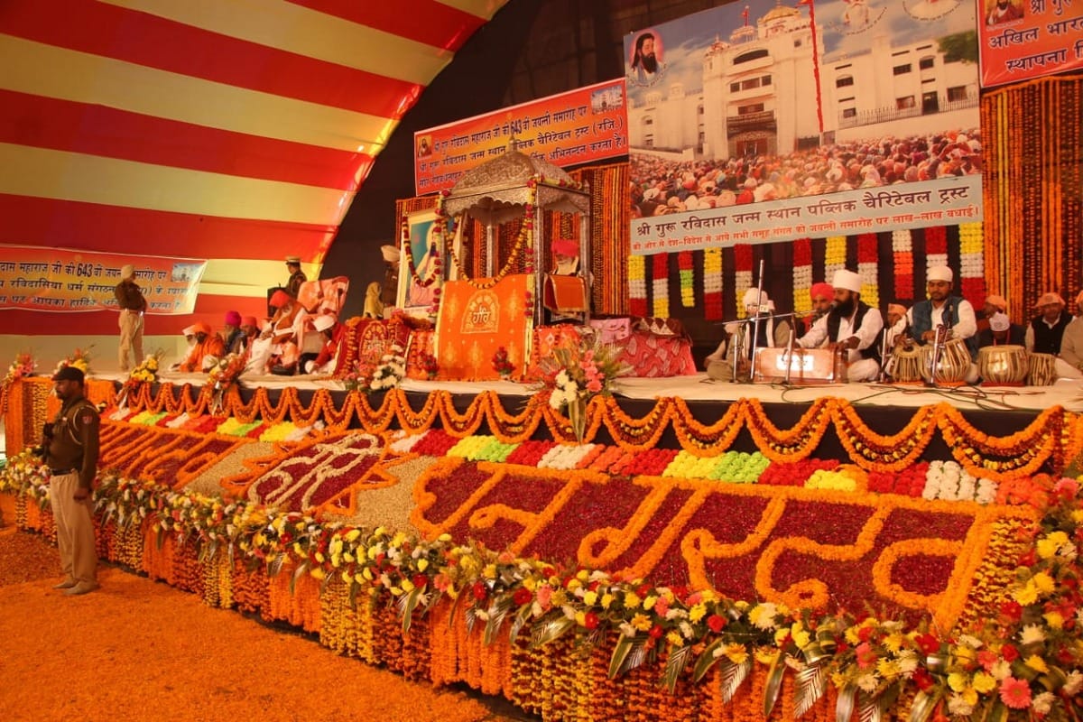Sant Ravidas jayanti 120 feet flag in sirgovardhan varanasi 