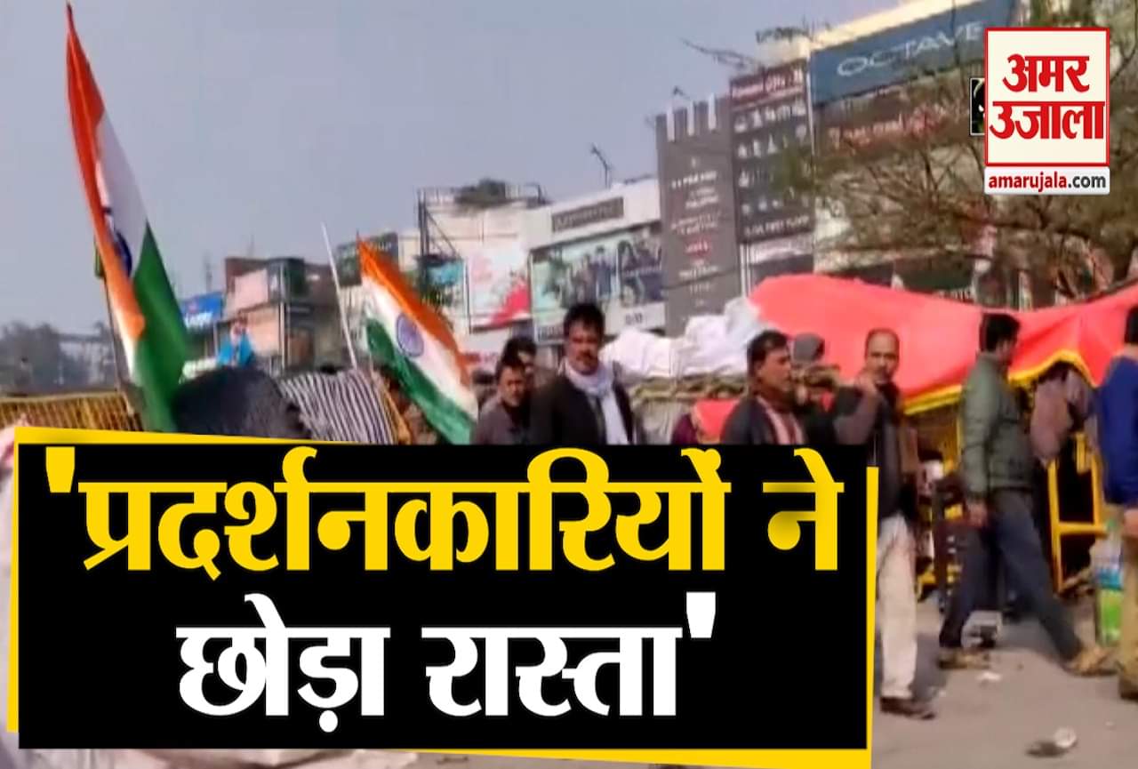 शाहीन बाग प्रदर्शन