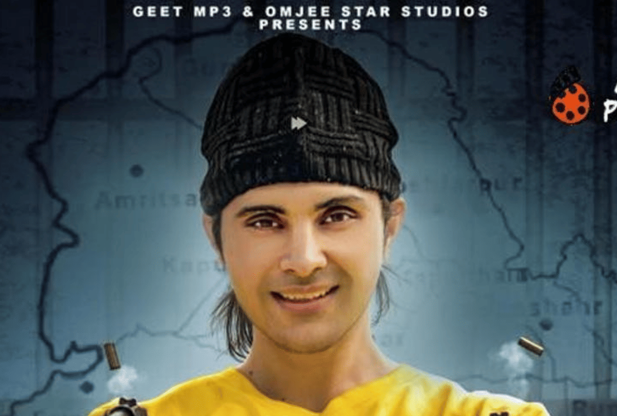 Punjab cm Captain Amarinder Singh has ordered Ban on film Shooter based on Sukha Kahlwan