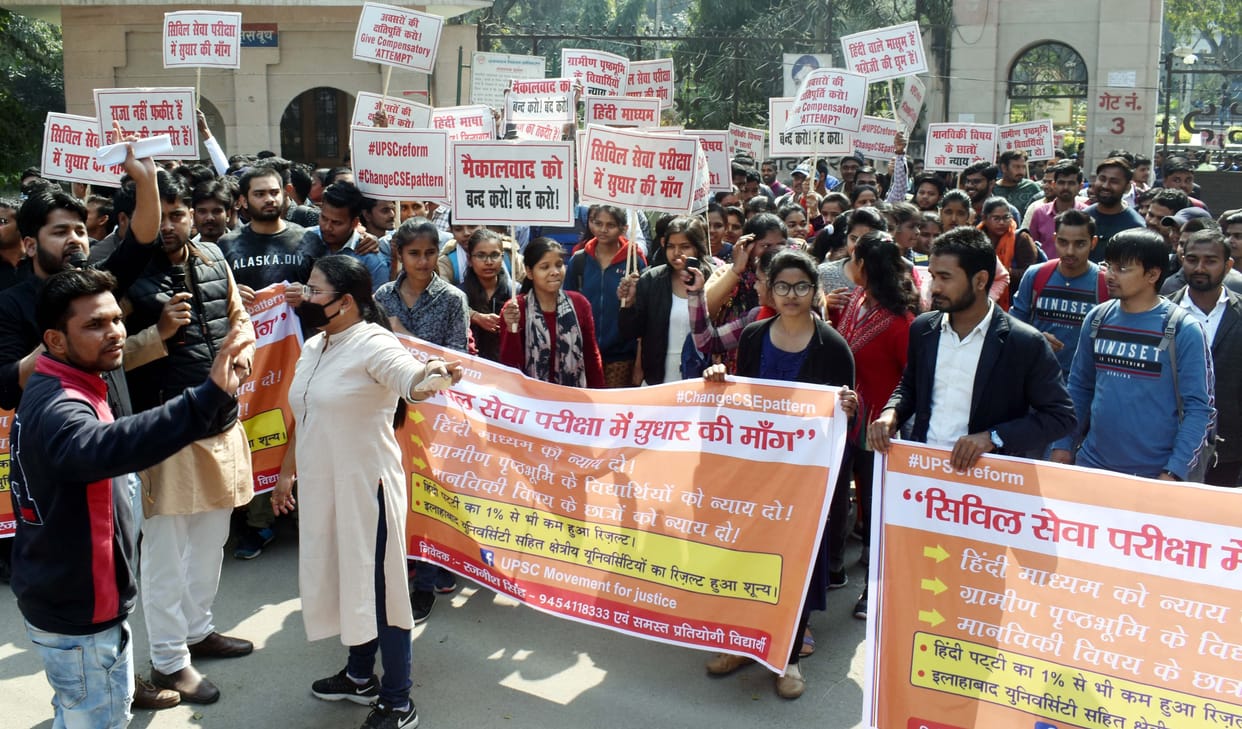 Students demonstrated against UPSC