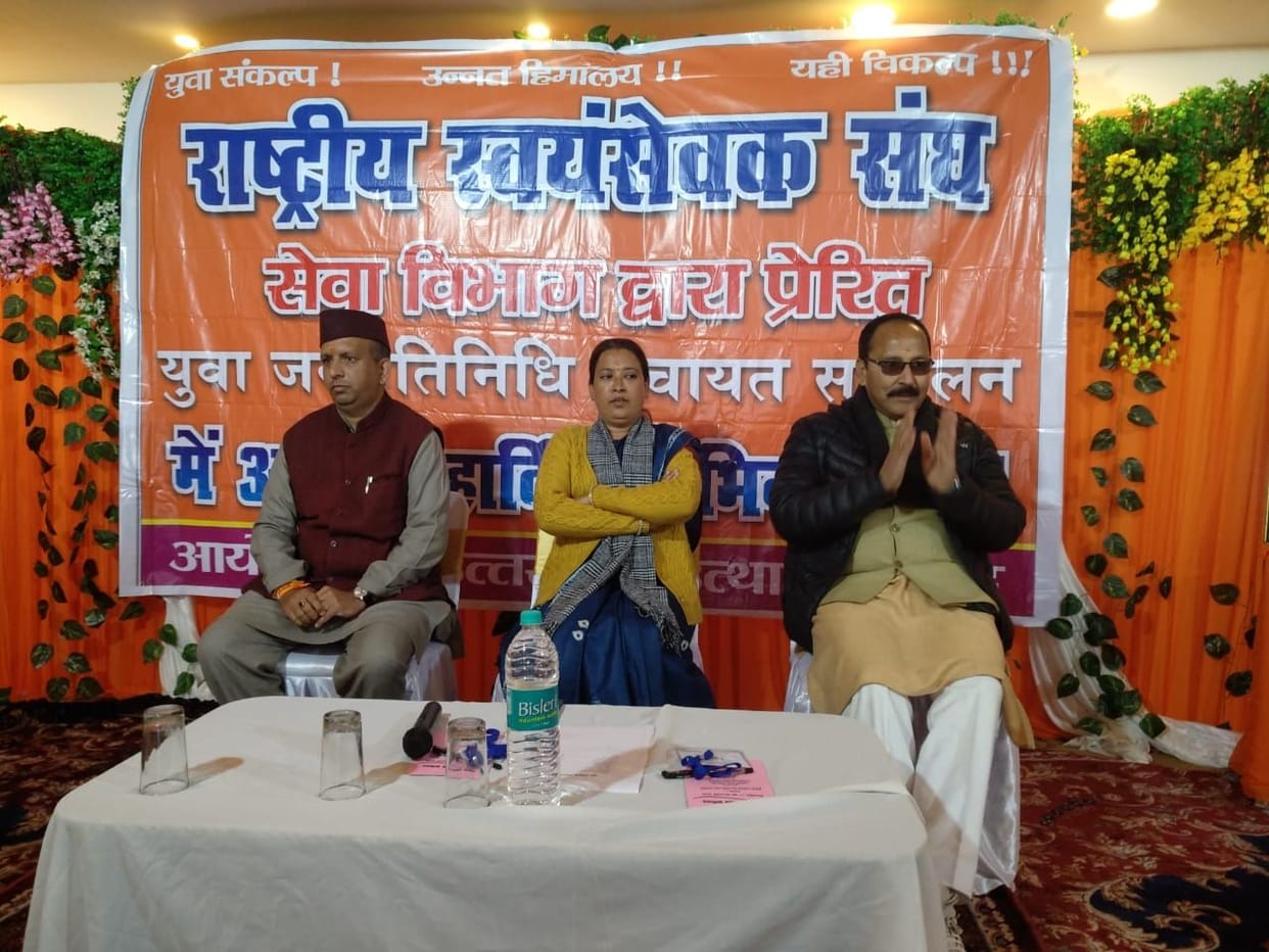 Come forward to make the villages drug-free: Rekha