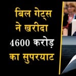 डिजाइन पिक्चर