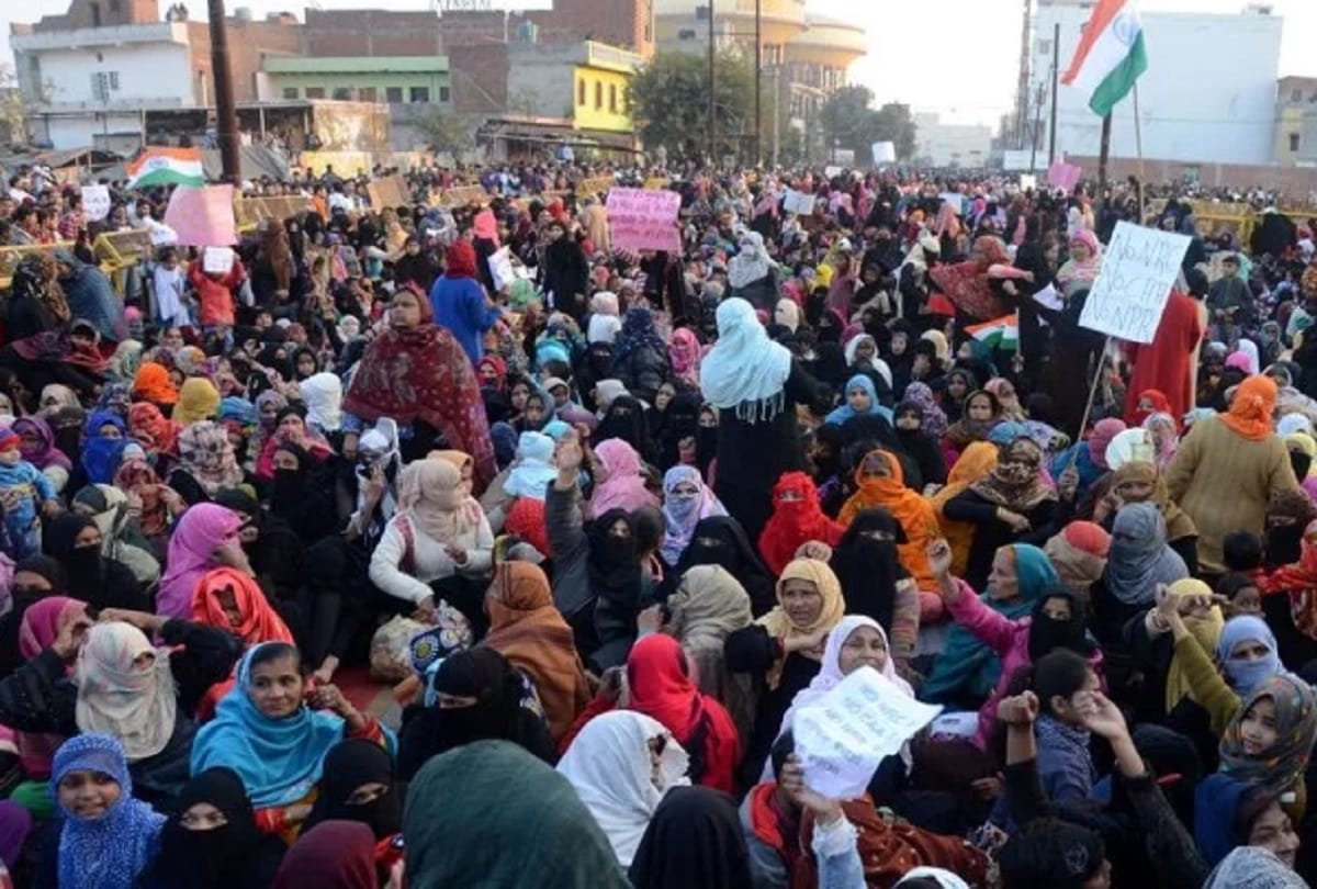 Protest Against CAA in aligarh