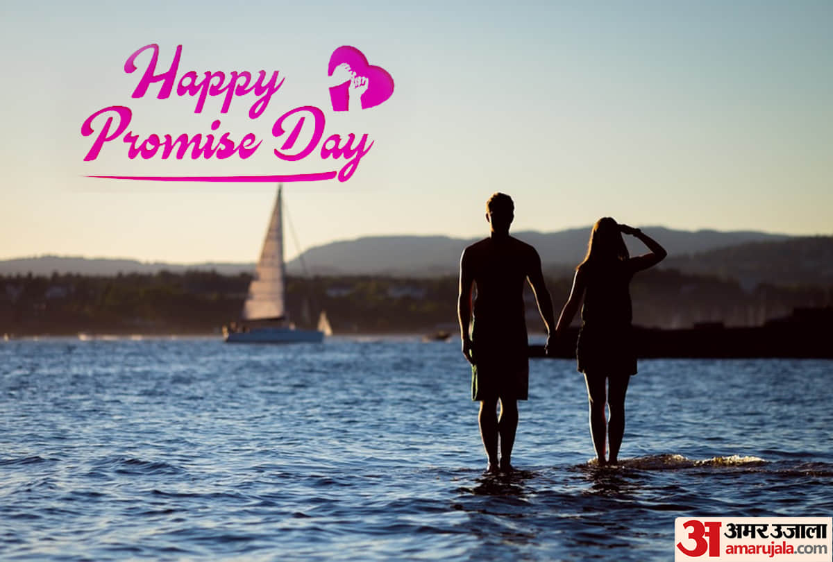 Happy Promise Day 2020: wishes images quotes messages wallpapers whatsapp facebook status in hindi