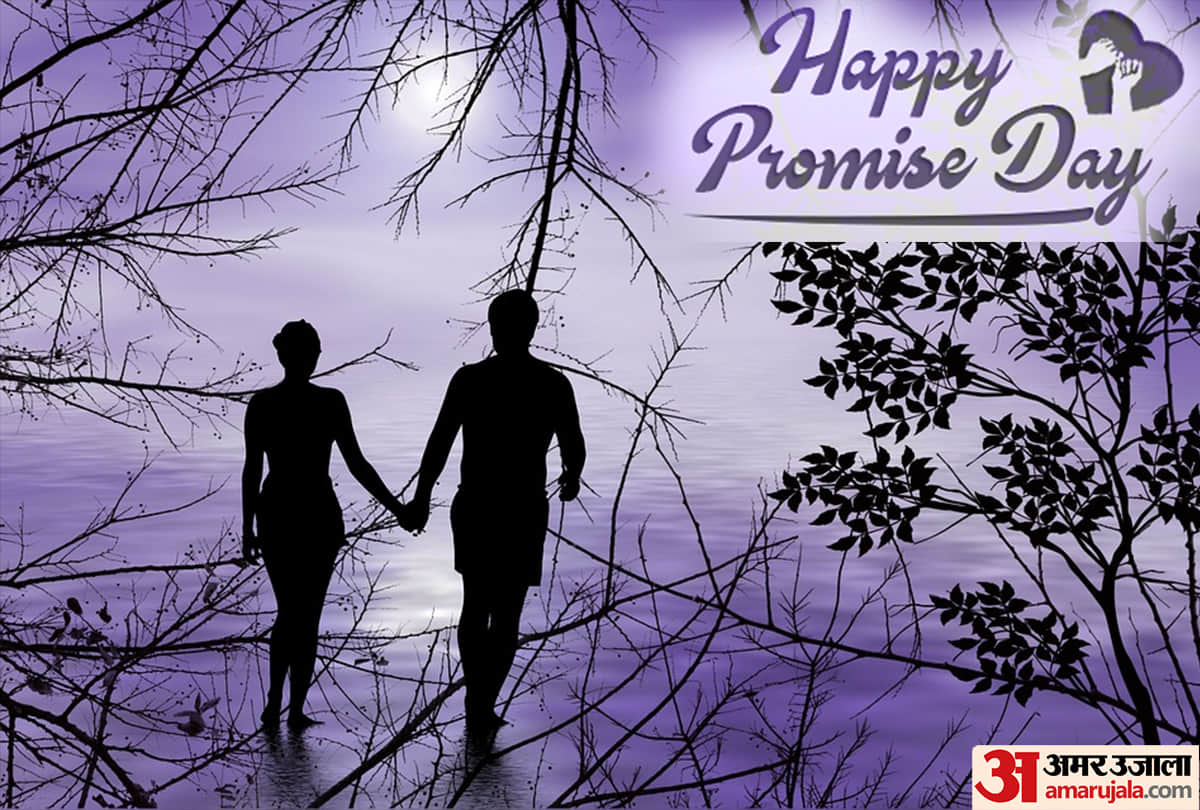 Happy Promise Day 2020: wishes images quotes messages wallpapers whatsapp facebook status in hindi