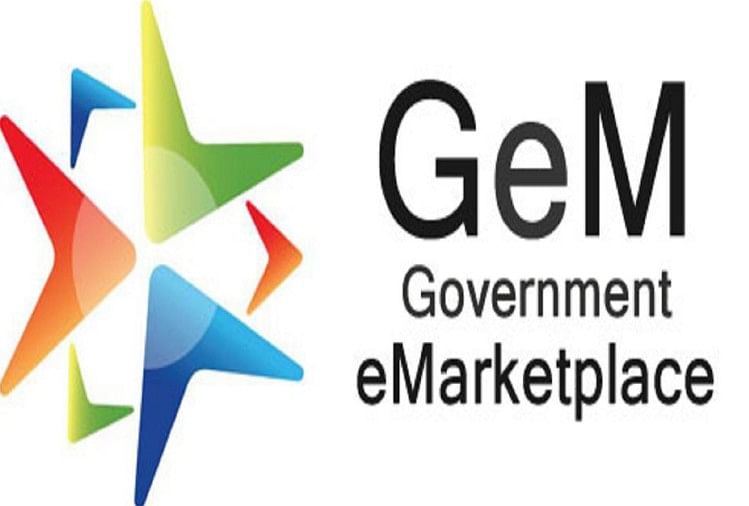 Hundreds of Chinese companies deboarded from GeM platform no product on platform from neighboring countries