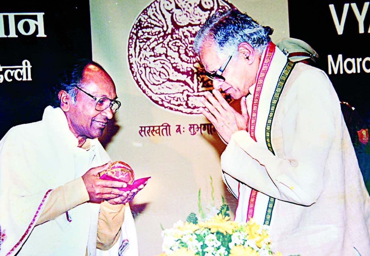 when Padma Shri Giriraj Kishore reacted sharply to the statement of Shia Waqf Board Chairman