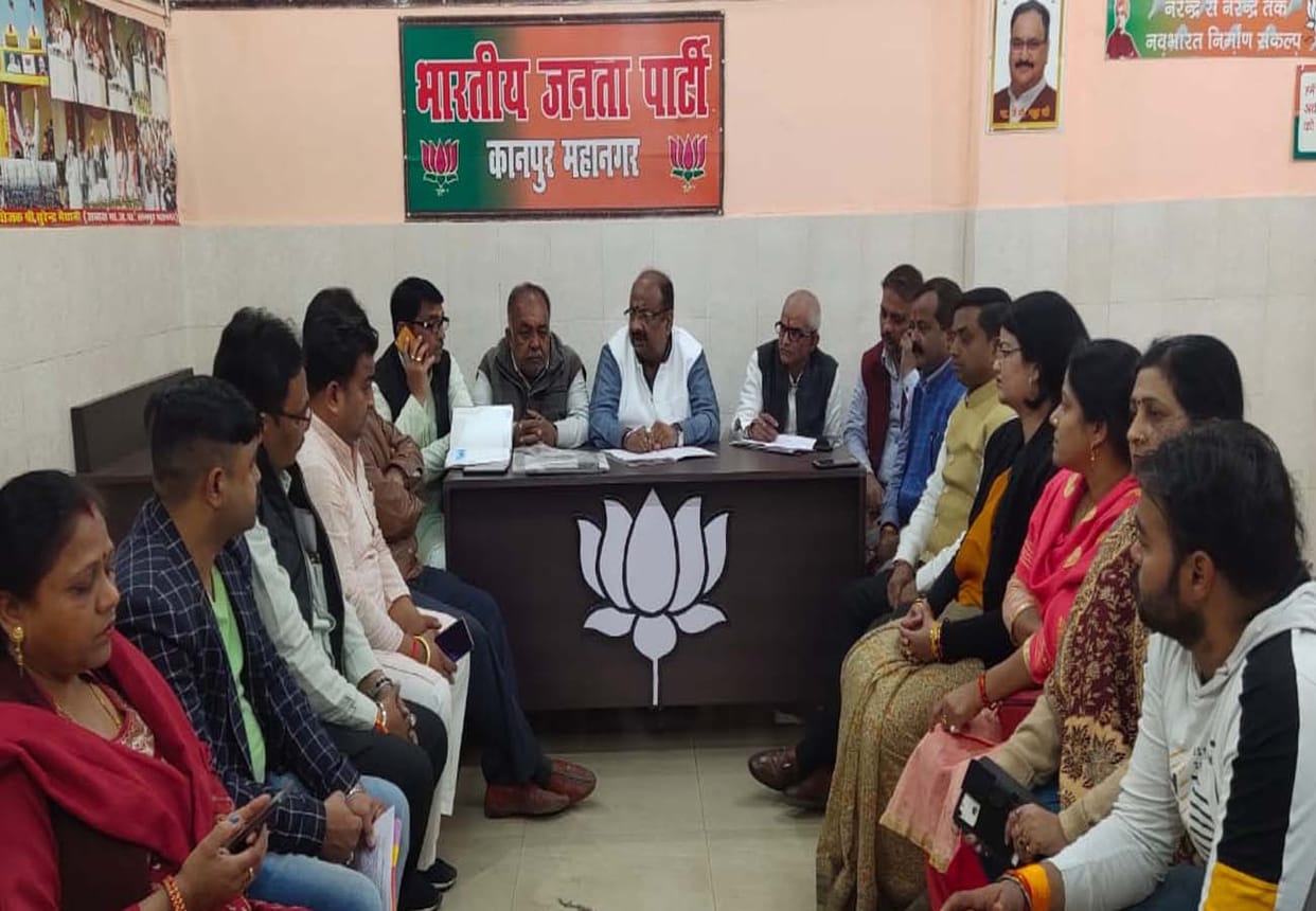 Competition to get rank in BJP district executive