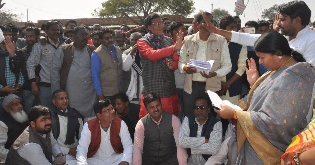 Administration and business leader meeting held in the mediation of Sadar MLA Sarita Bhadauris