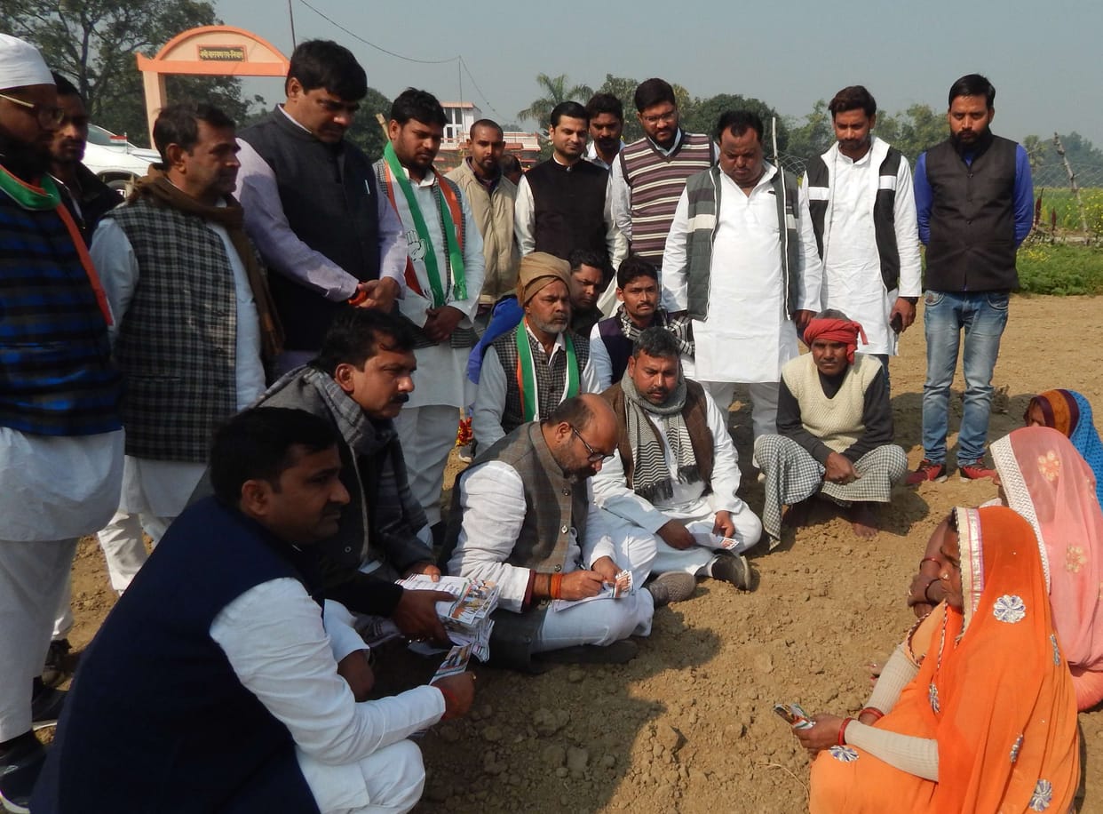 Congress president listened farmers problem