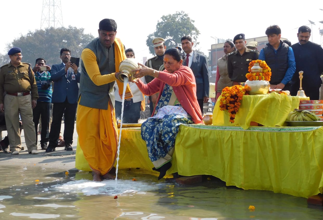 rajyapaal