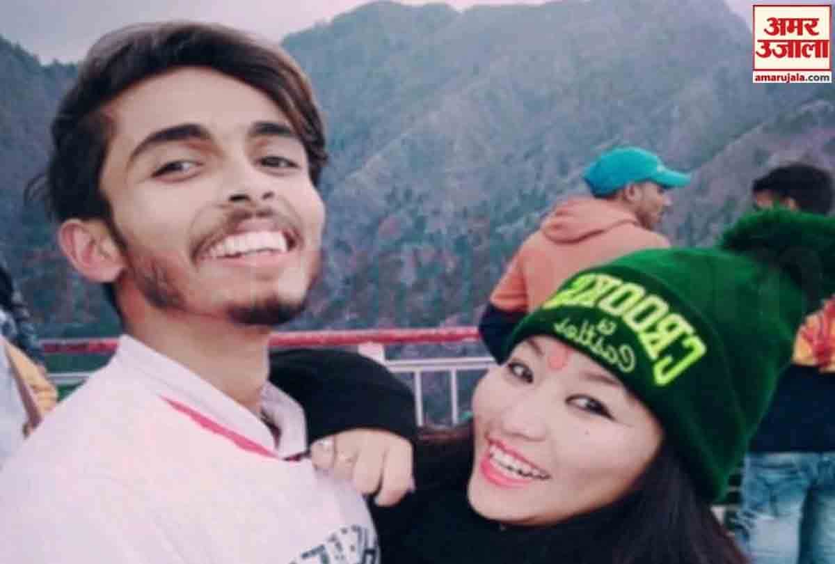 Amar Ujala Love Aajkal contest Valentine day 2020 true love story of neha and shubham jammu