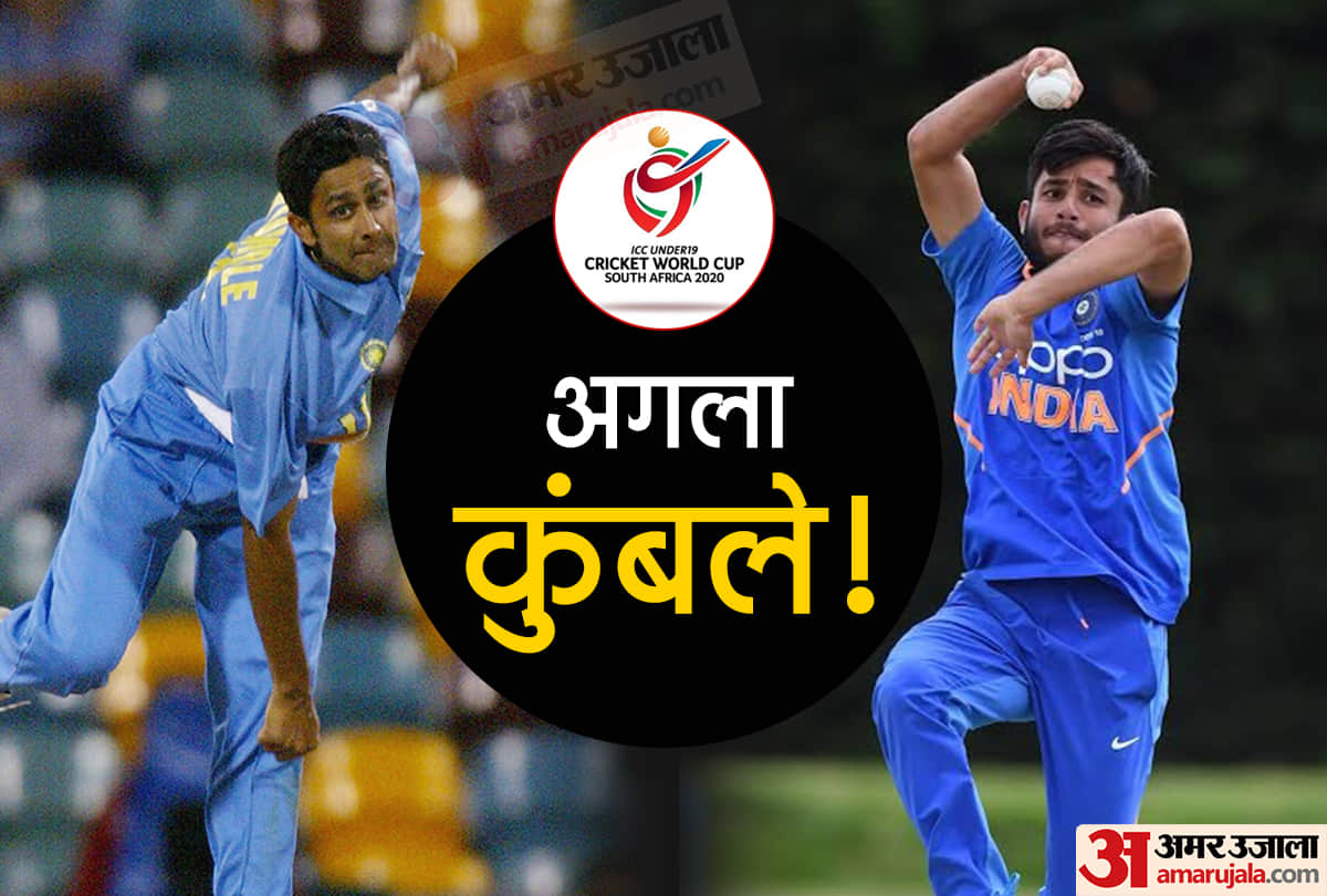 Under 19 world cup: New Anil Kumble of Indian cricket, Success story of Ravi Bishnoi